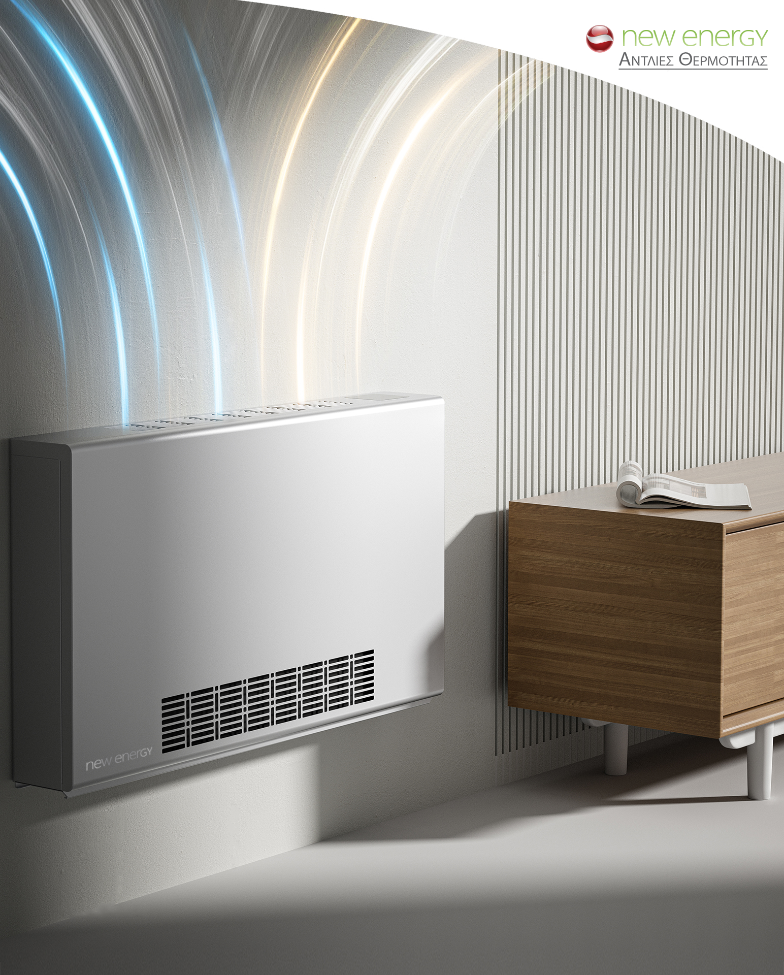 fan coil unit